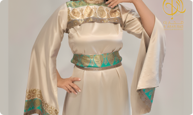 أناقة أصيلة بلمسات عصرية