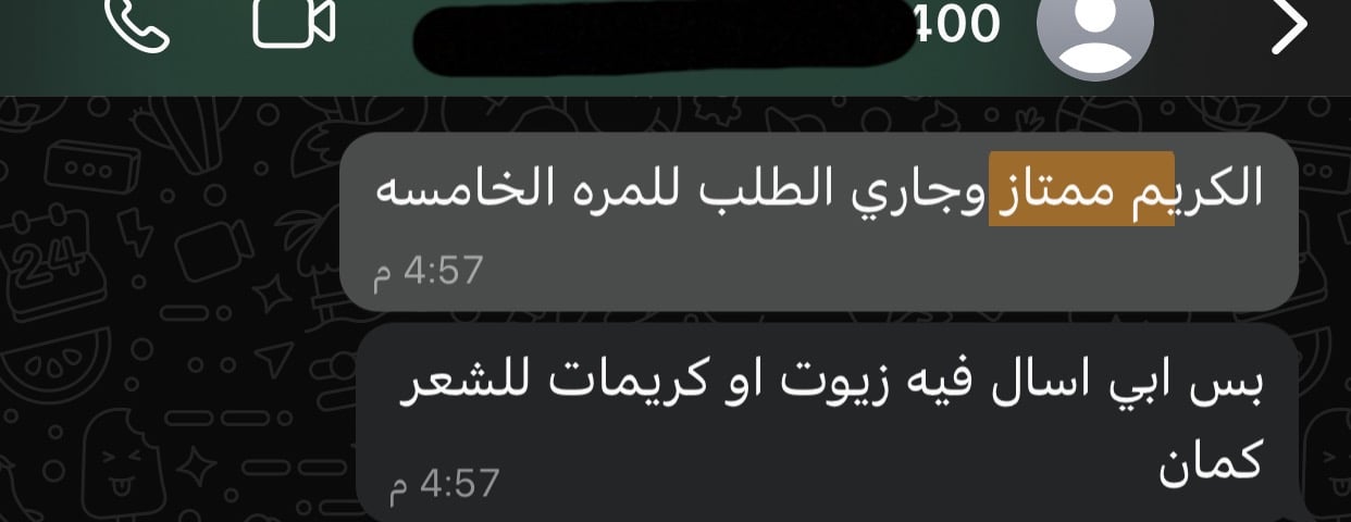 متجر ريفال image-slider-3