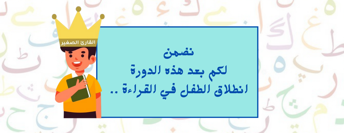 بحر الدرر image-slider-4