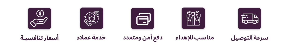 masabaya image-slider-0