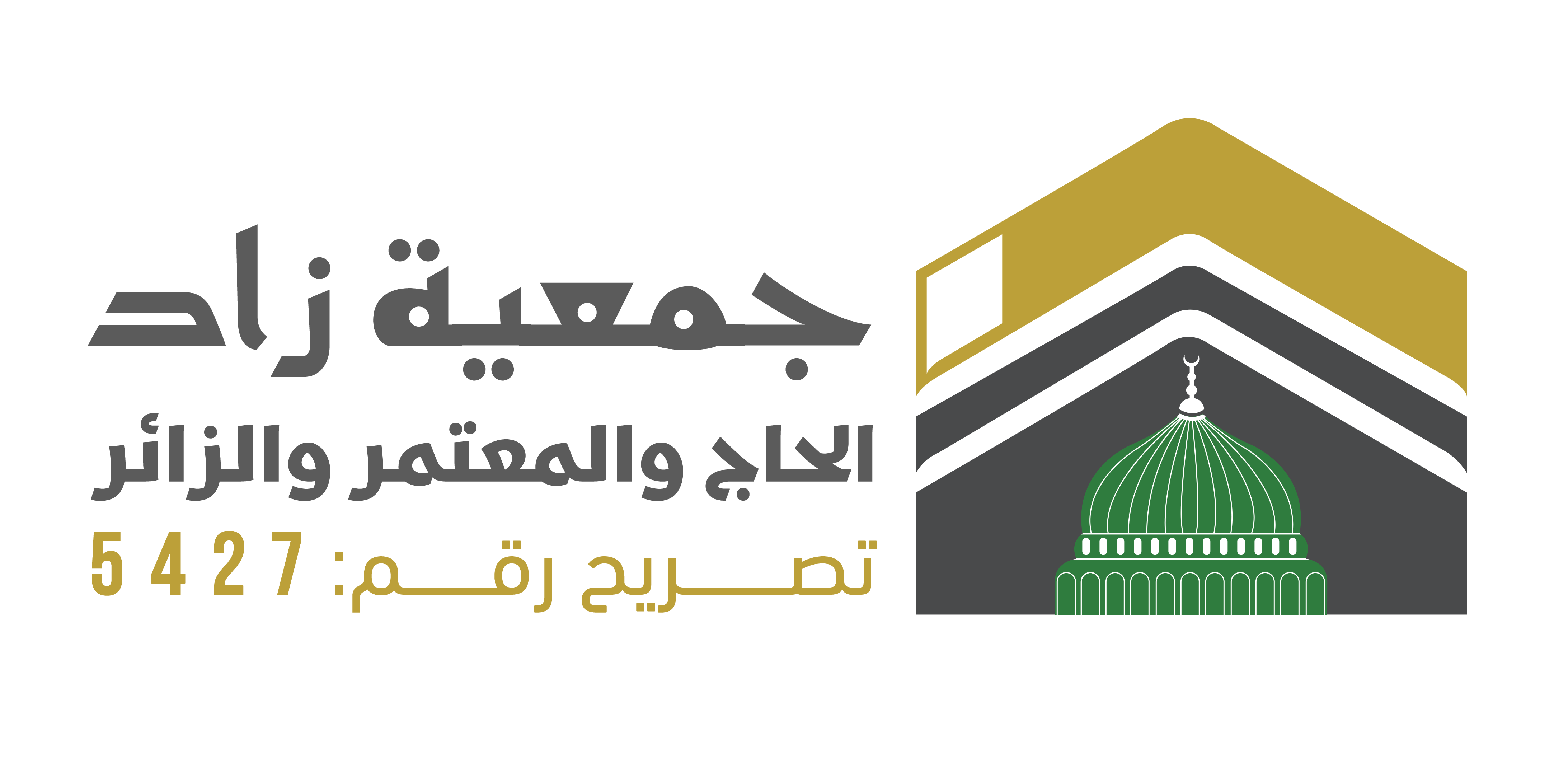 information