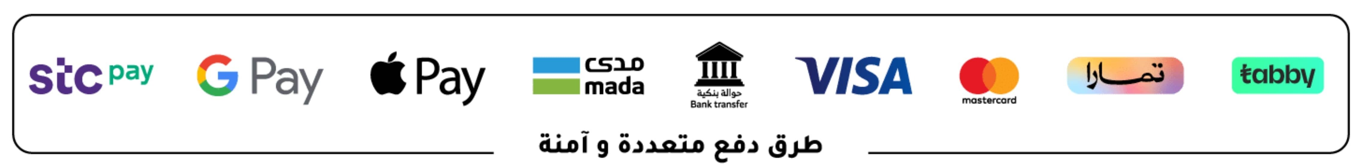 لبيت أكثر هدوءاً