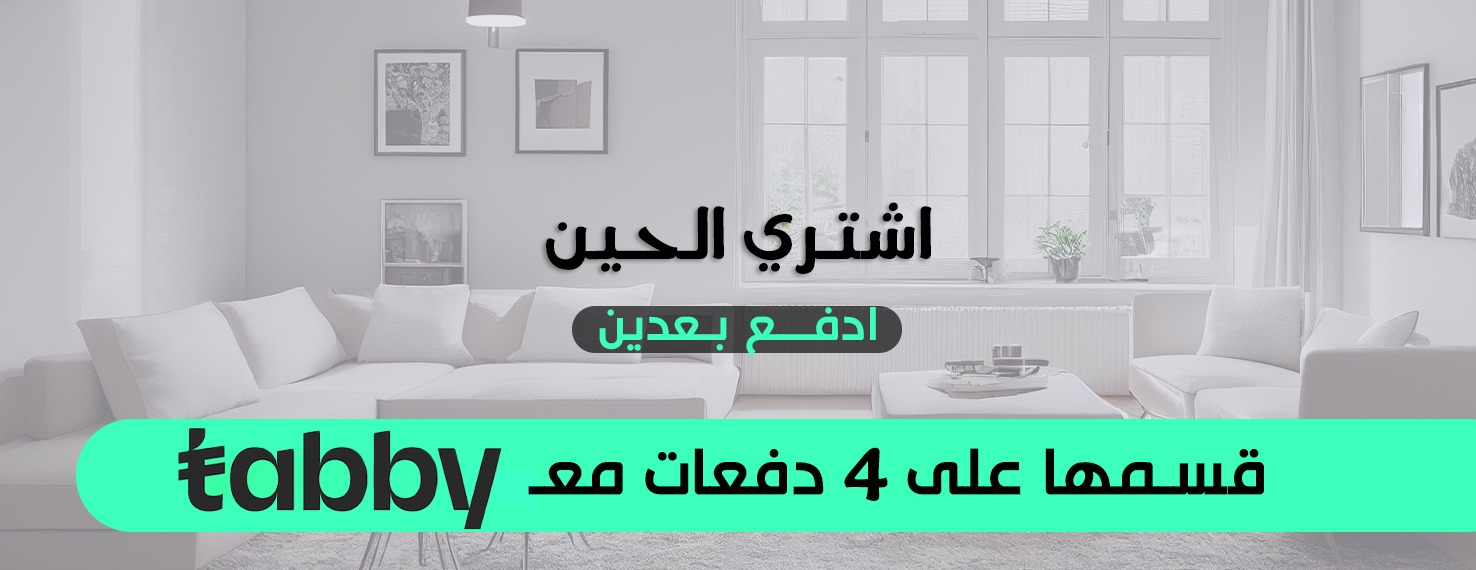 AYK Furniture image-slider-0