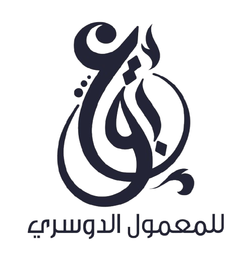 مرام | عبق للمعمول الدوسري الأصلي
