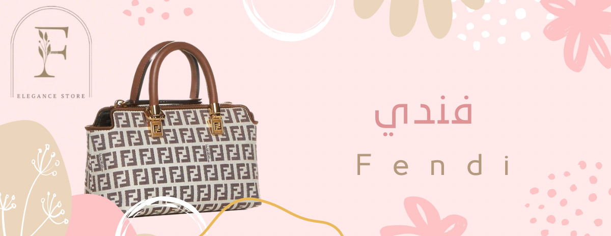 متجر الأناقة image-slider-0