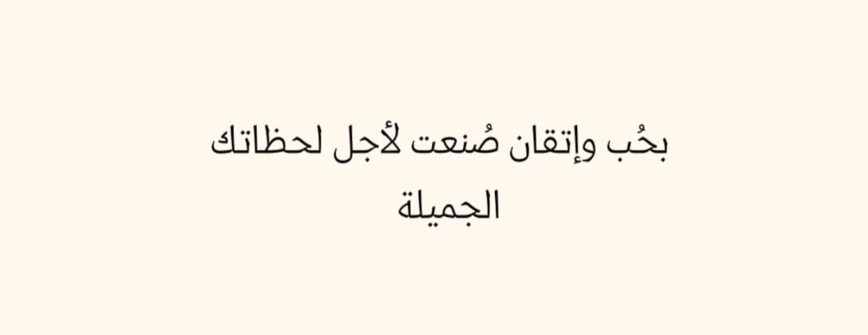 شموع فارفالا image-slider-0