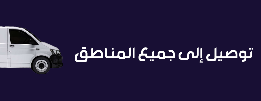 anagatananthaa image-slider-1