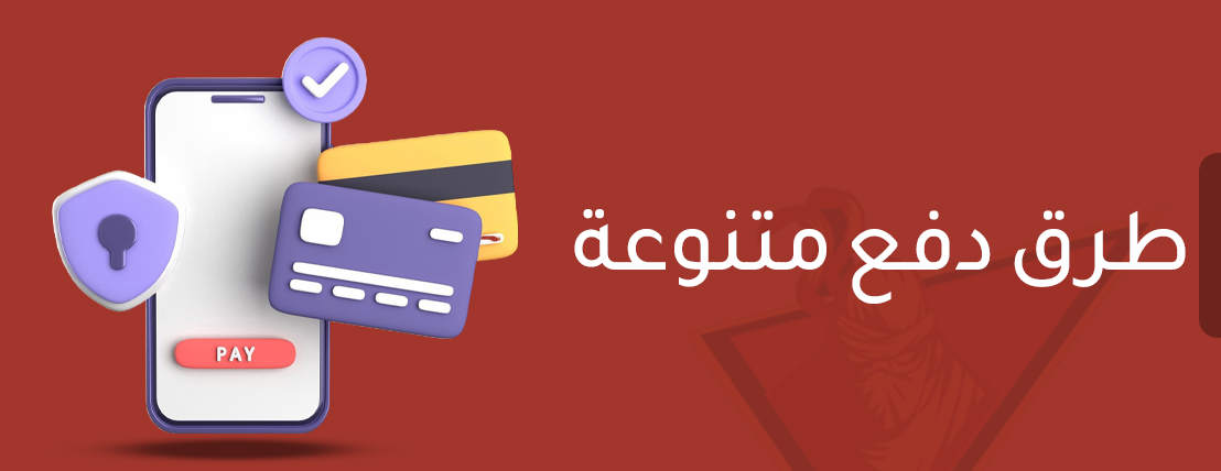 بيرزك ستور | Berzek Store image-slider-1