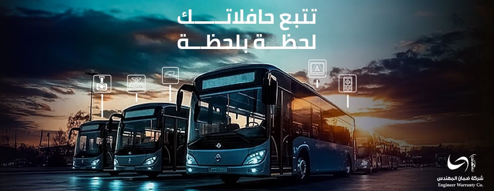 ضمان المهندس image-slider-2