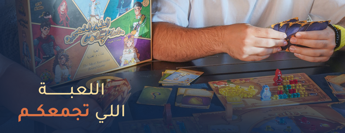 دايتولوجيا image-slider-4