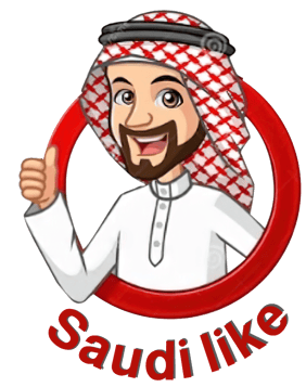 متجر سعودي لايك