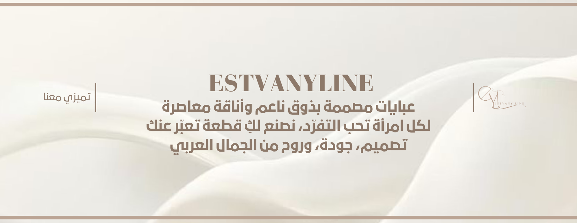 Estvany line image-slider-1
