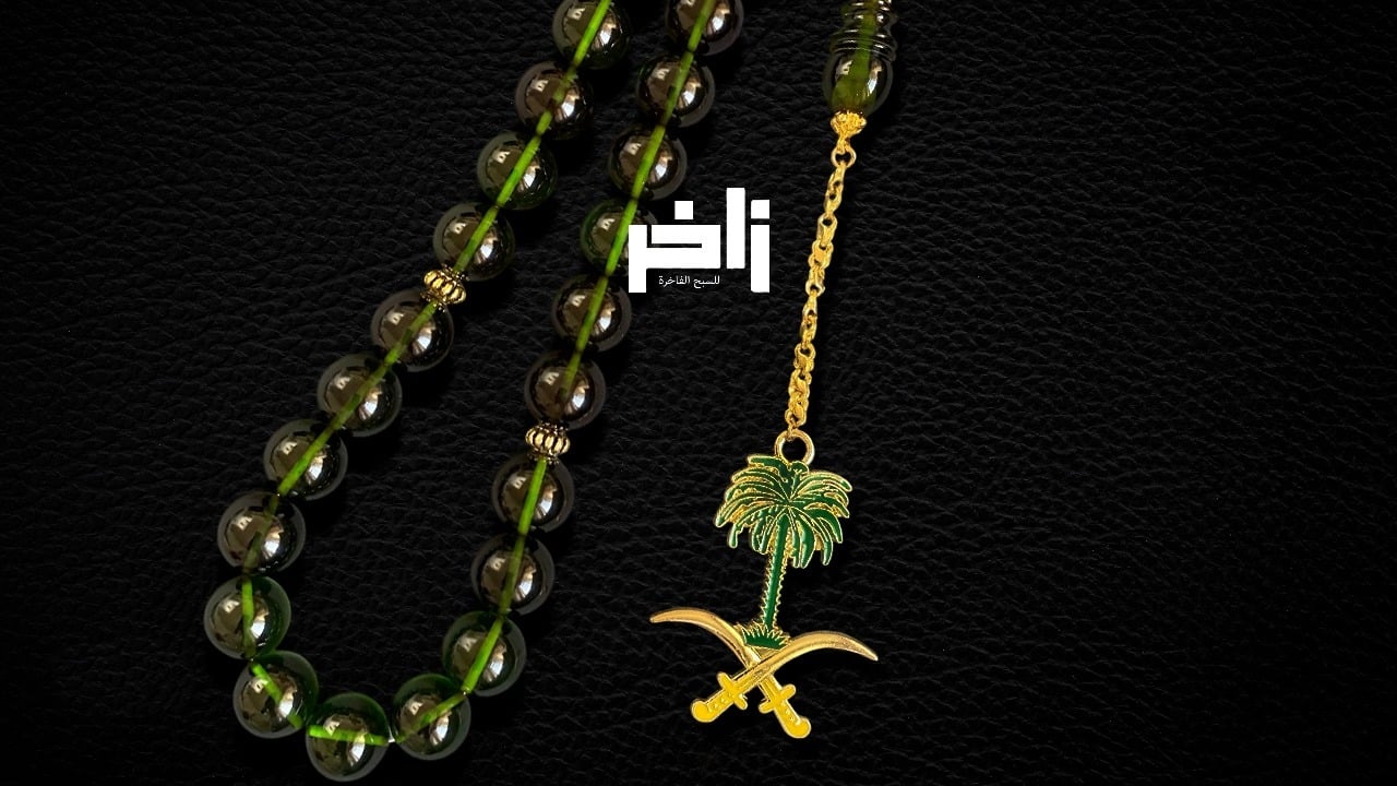 زاخر للسبح الفاخرة