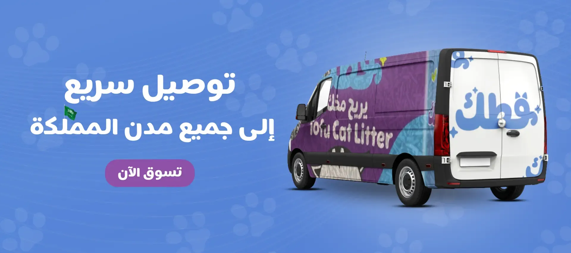 قطك image-slider-1