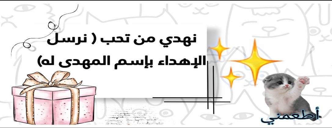 اطعمني image-slider-0