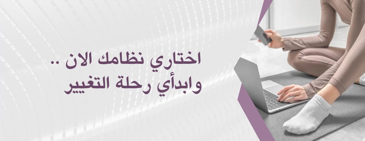 كوتش هنوف image-slider-0