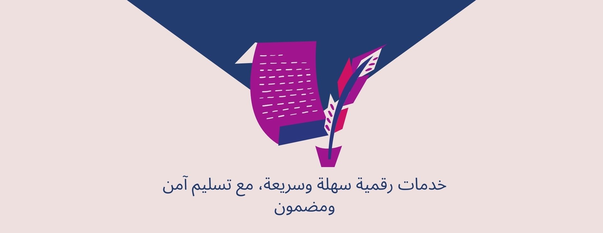 أوبجكتيف بيوتي image-slider-3