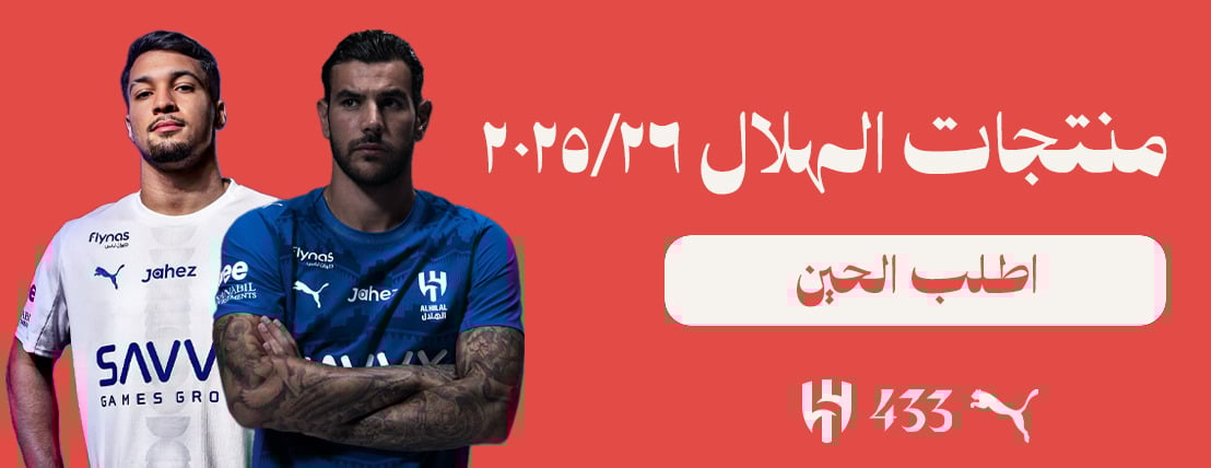 433Store image-slider-0