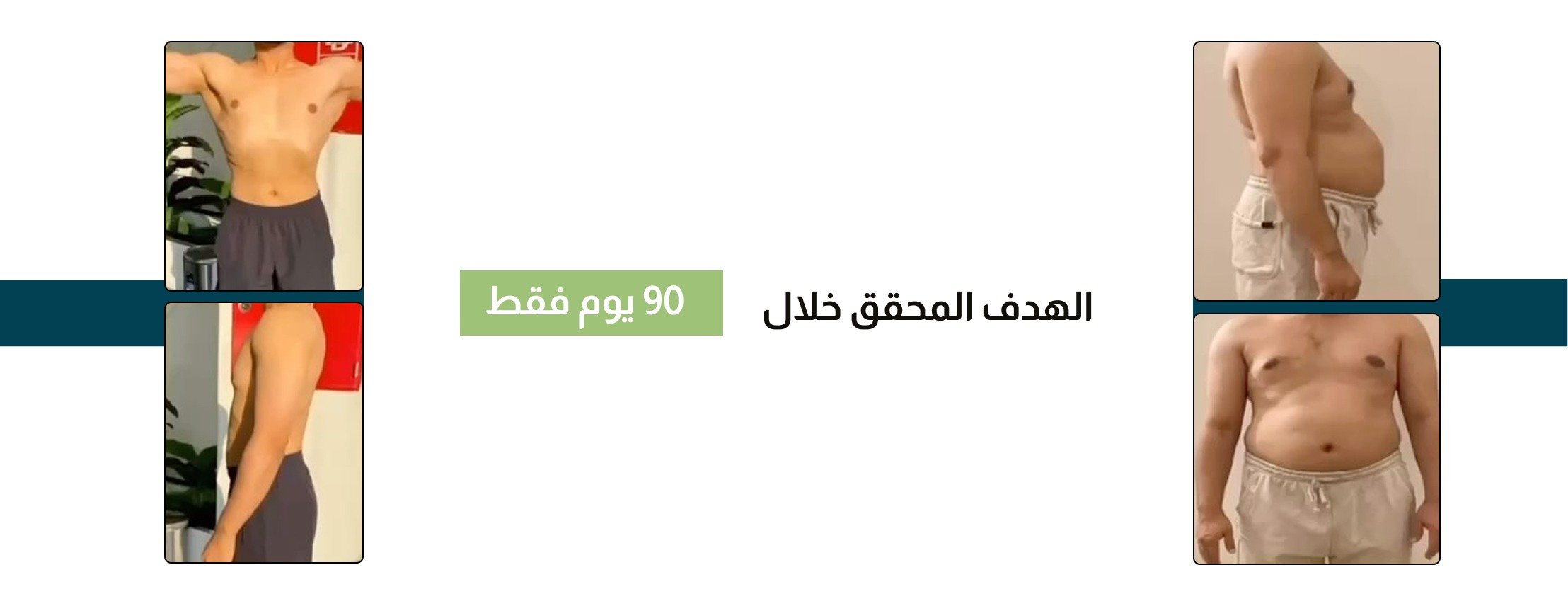 CHECK LAB image-slider-1