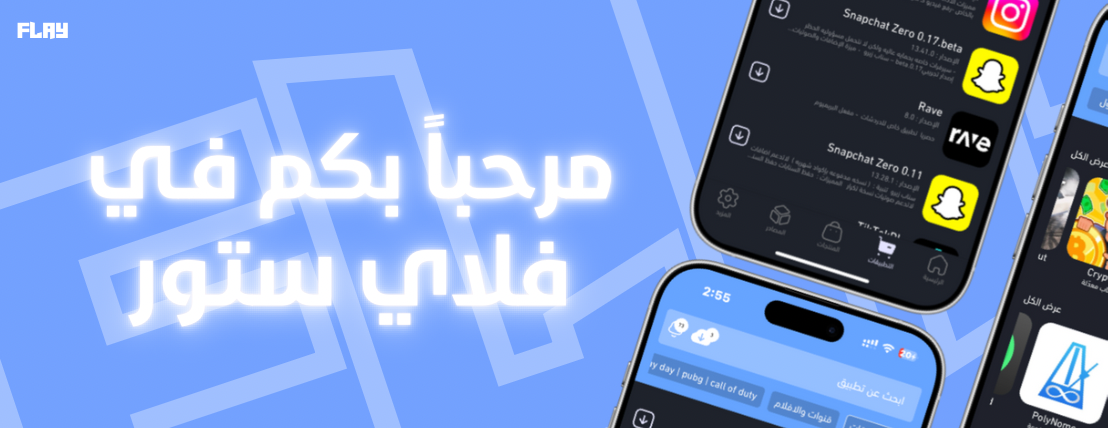 FlayStore image-slider-0