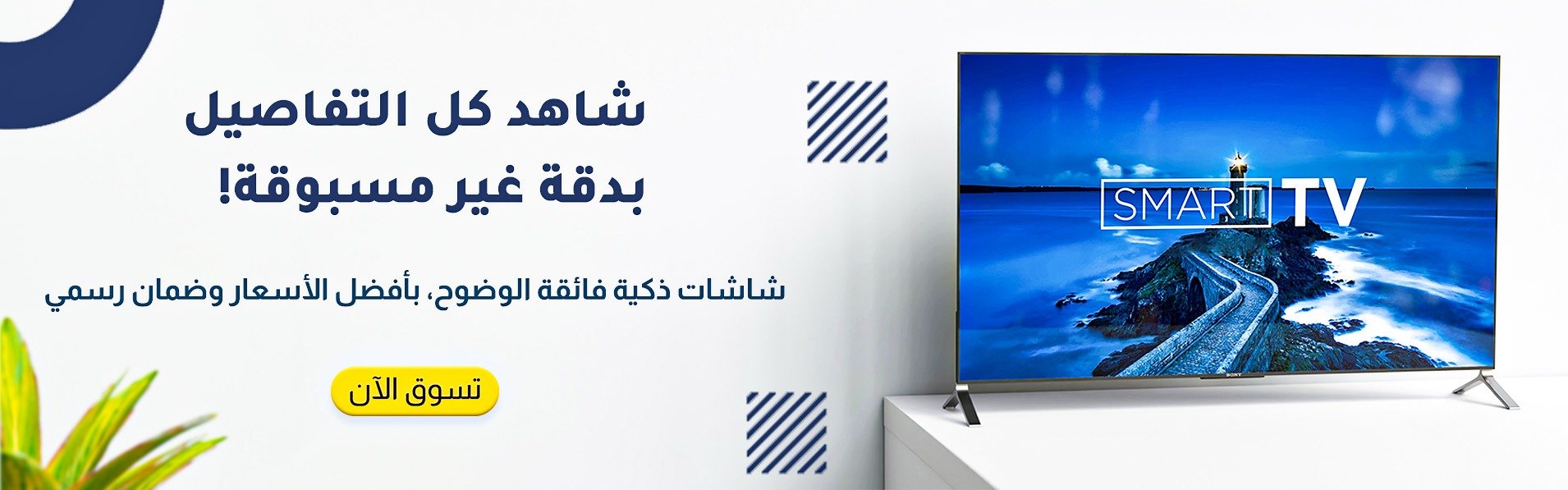 img-slider
