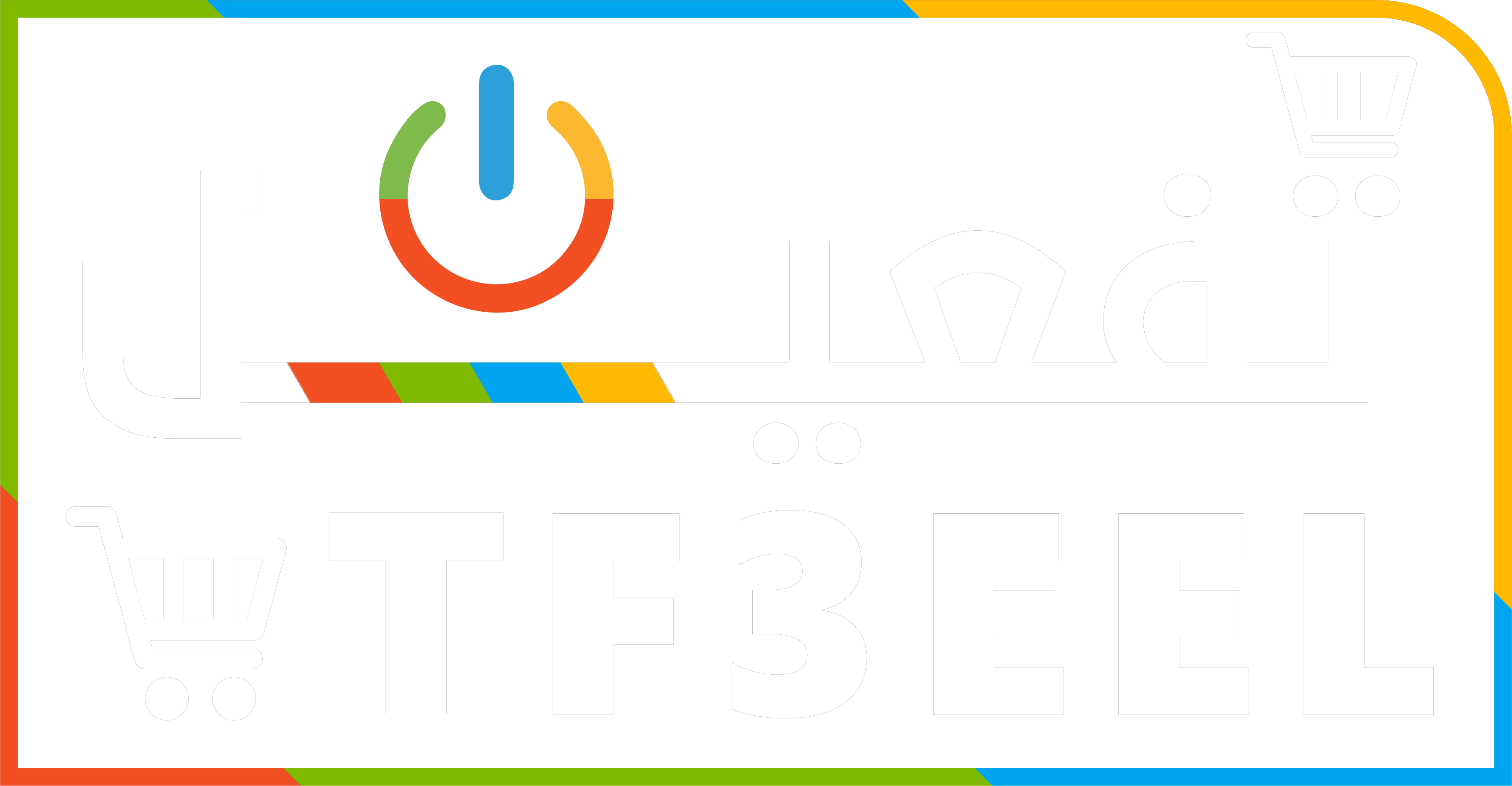 TF3eel