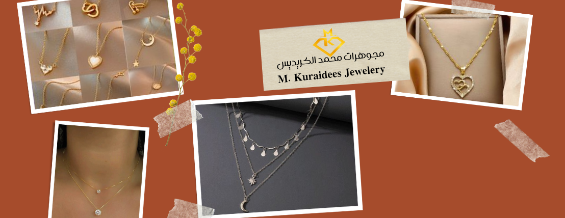 مجوهرات محمد الكريديس image-slider-2