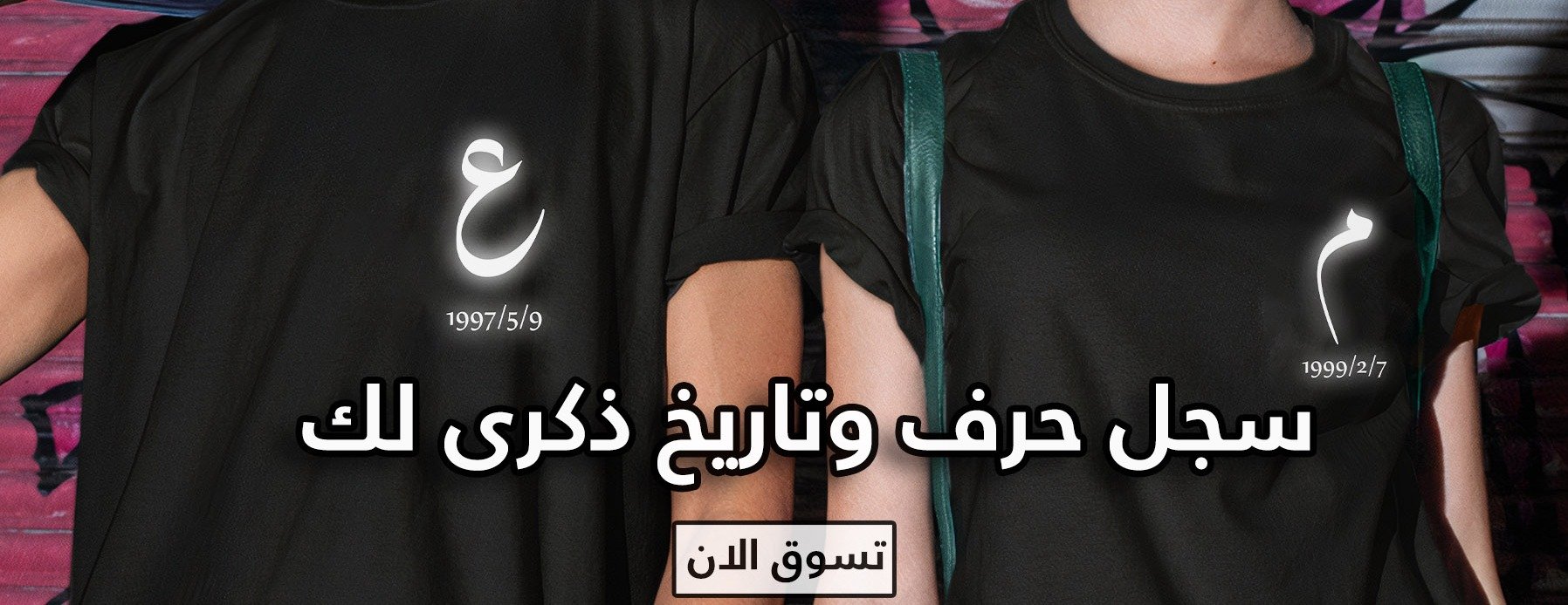 إدو | EDO image-slider-1