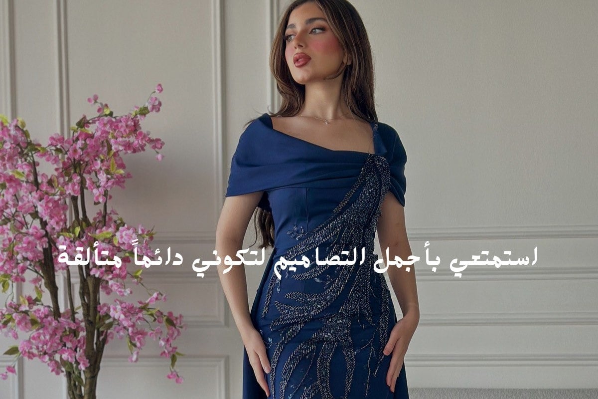 ركن زار