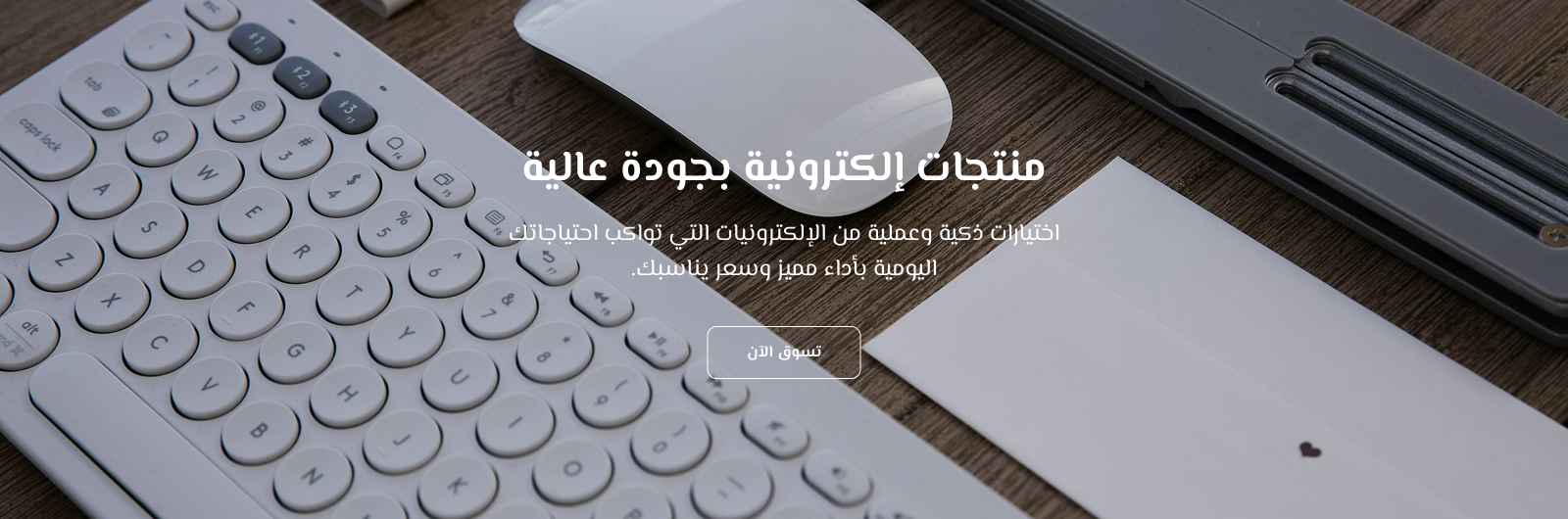 SHOPT image-slider-0