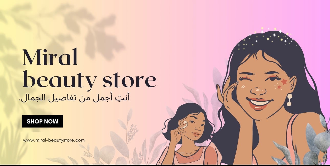 fixed banner