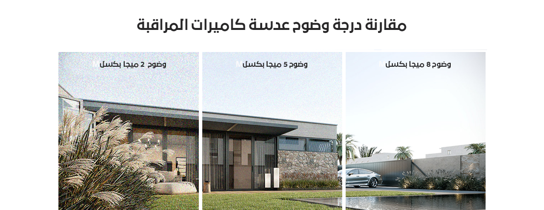 أمان سيركل - Aman Circle image-slider-4