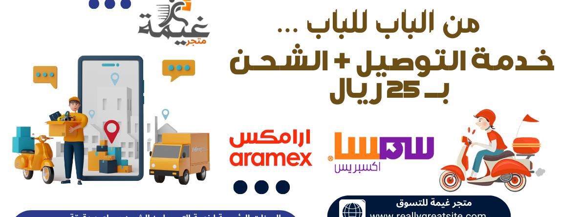متجر غيمة للتسوق image-slider-1