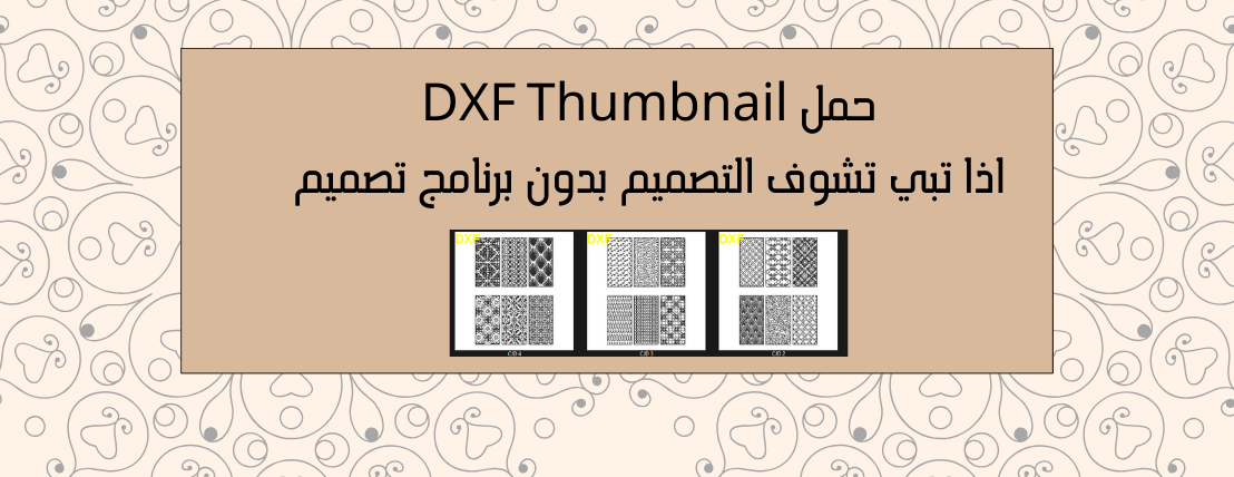 متجر التصاميم image-slider-3