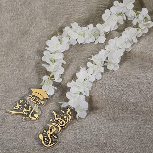 عقود ورد تخرج