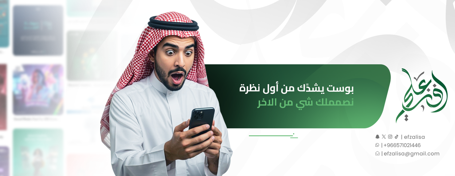افزعلي image-slider-2