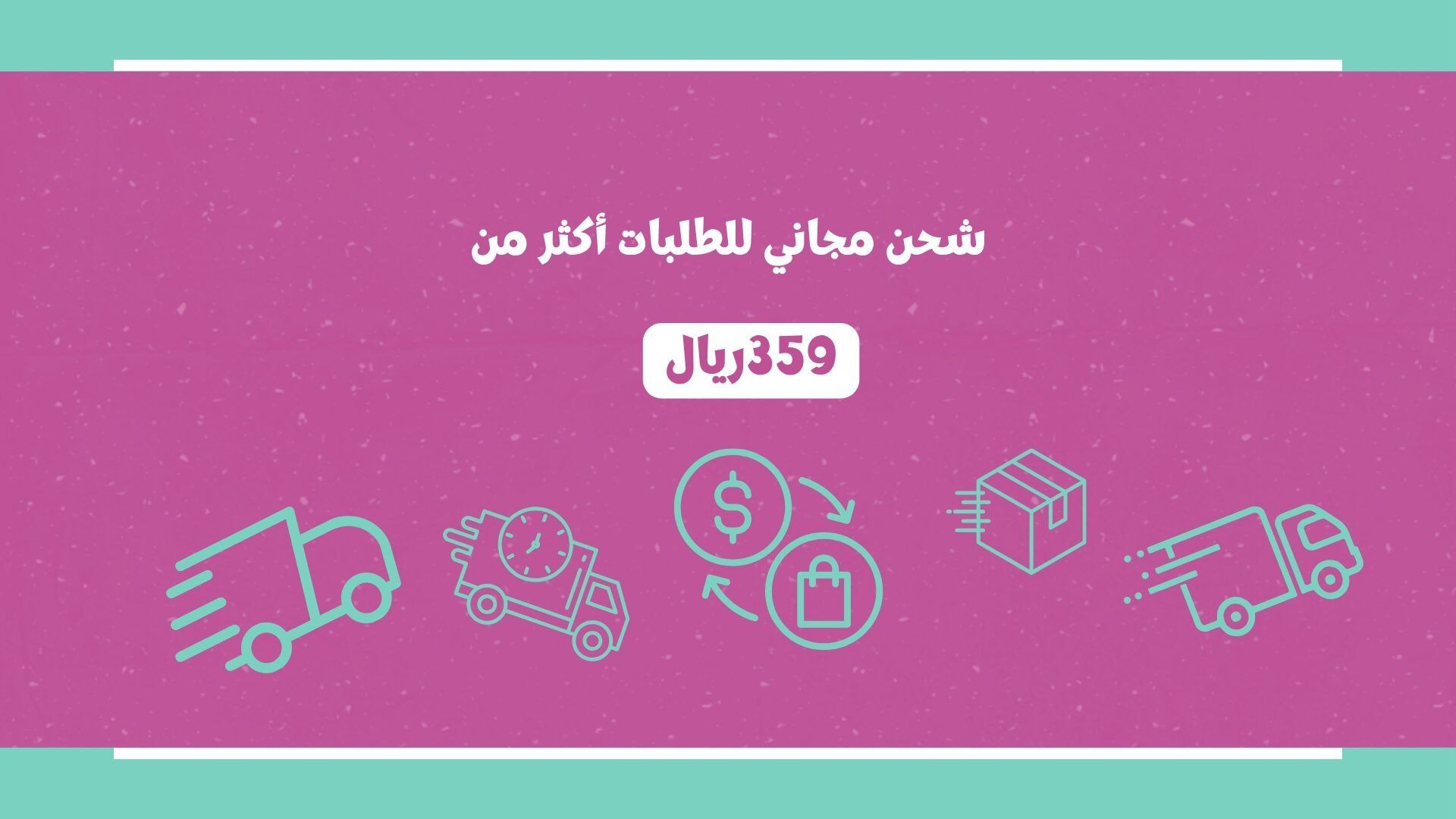 judepack |جودباك