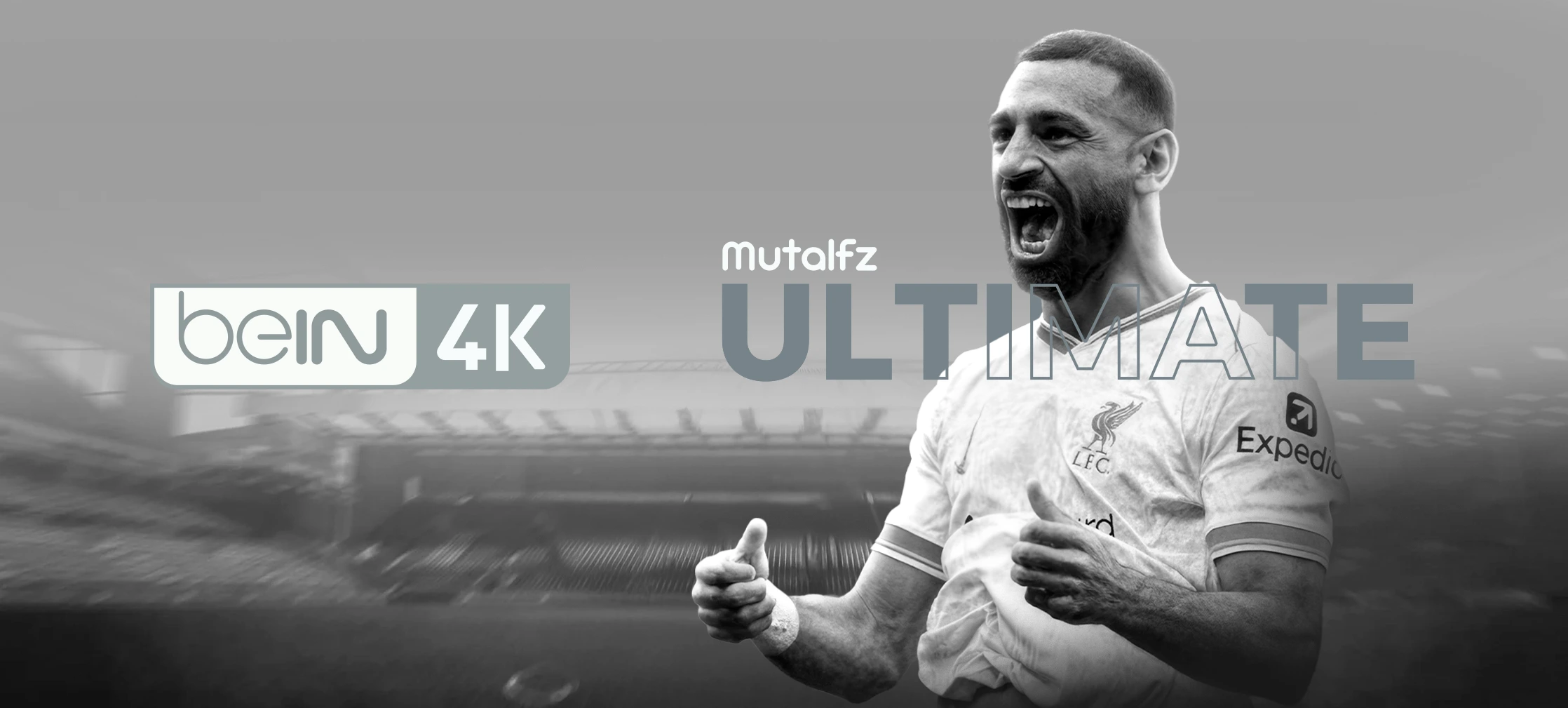 أجهزة بي ان سبورت | جهاز BeIN 4K BOX