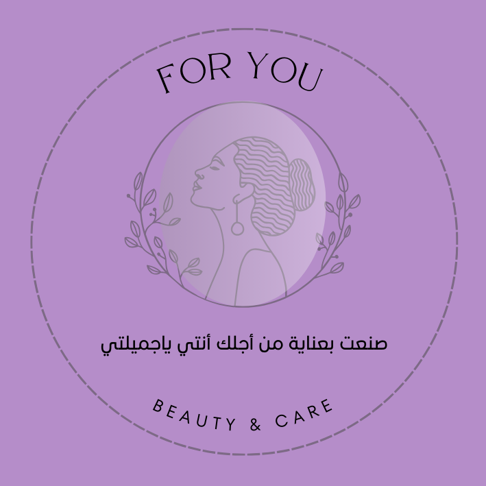 Loading Page