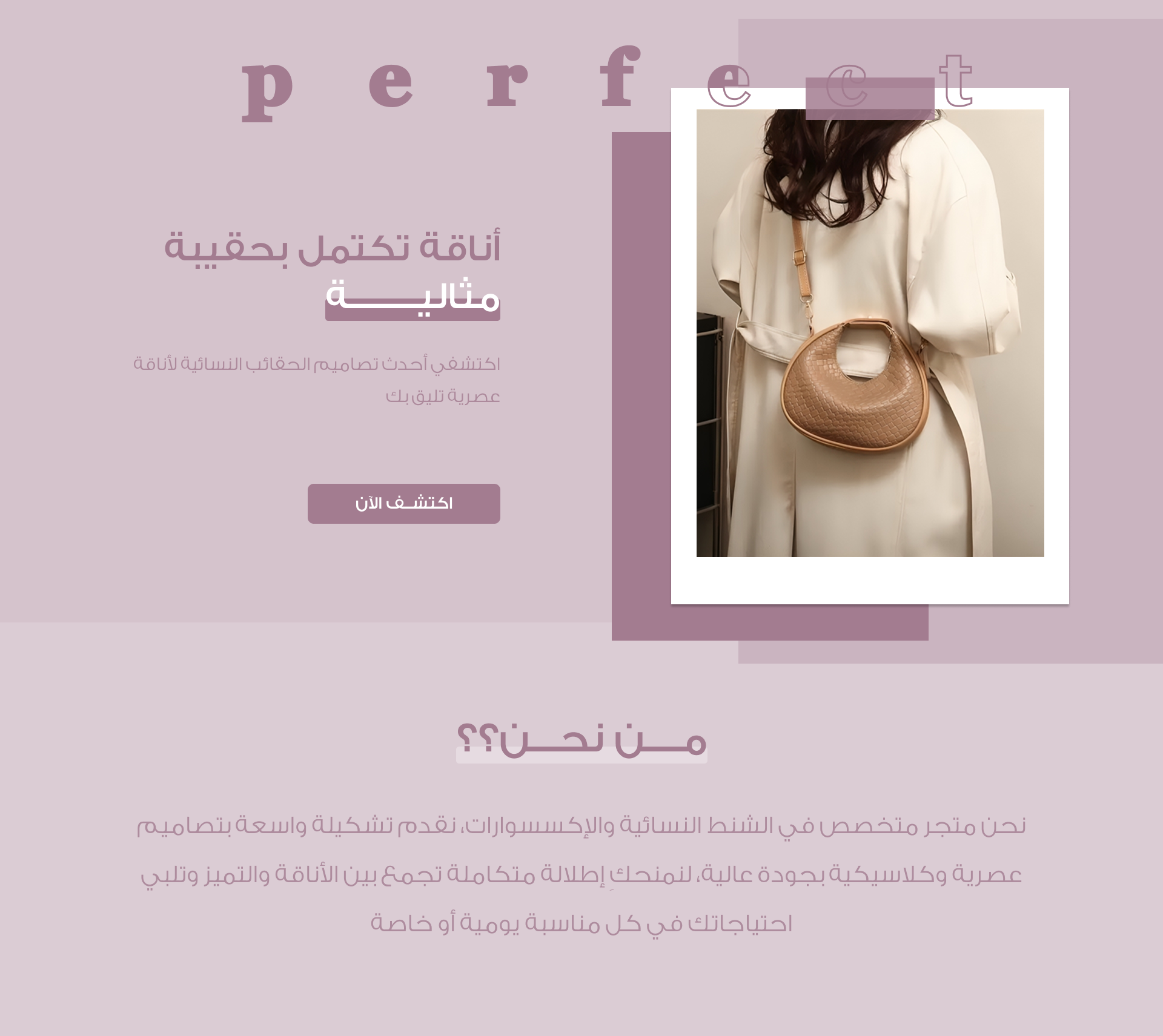 Perfect image-slider-0