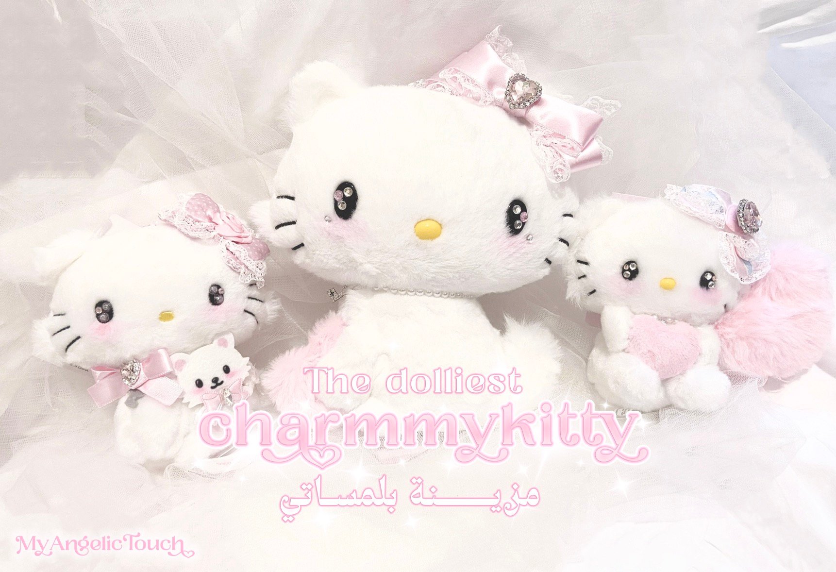 My Angelic touch image-slider-0
