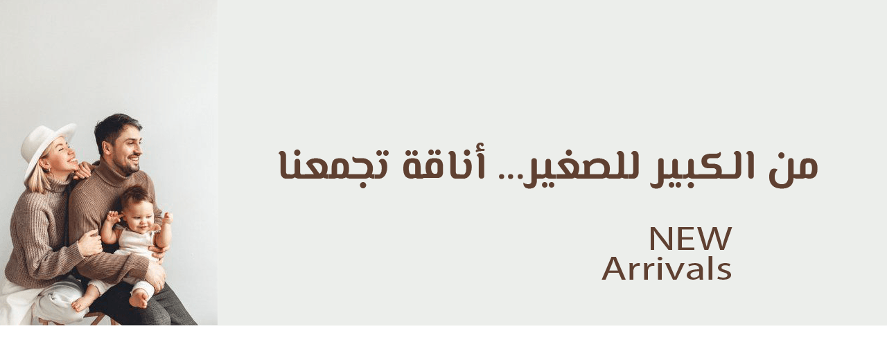 شيمة image-slider-0