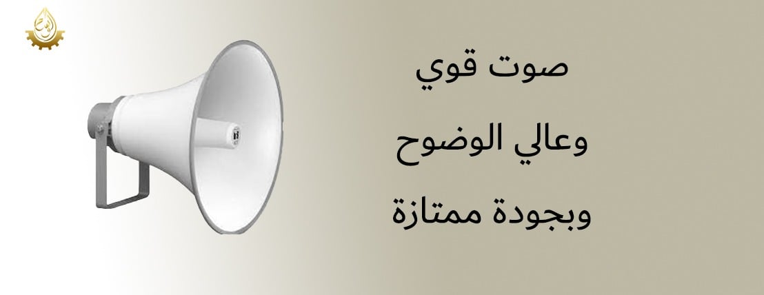 مؤسسة الوسام الدولي للتجارة image-slider-2