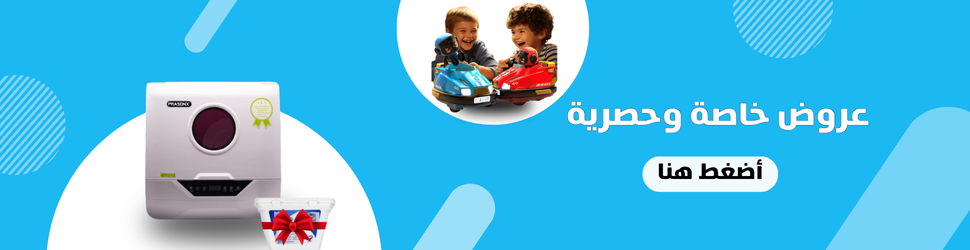 fixed banner