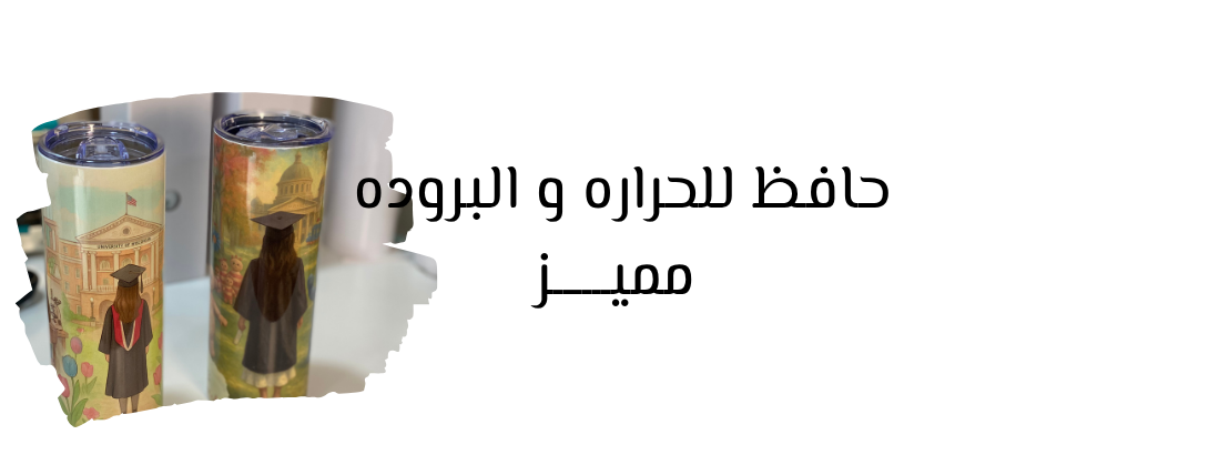 Alkawther store image-slider-2