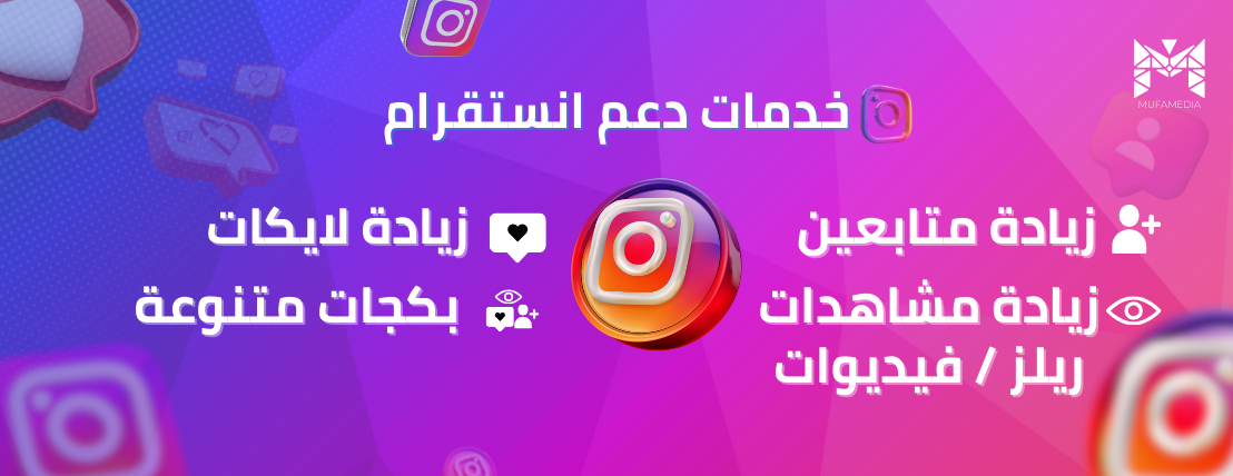 موفاميديا image-slider-0