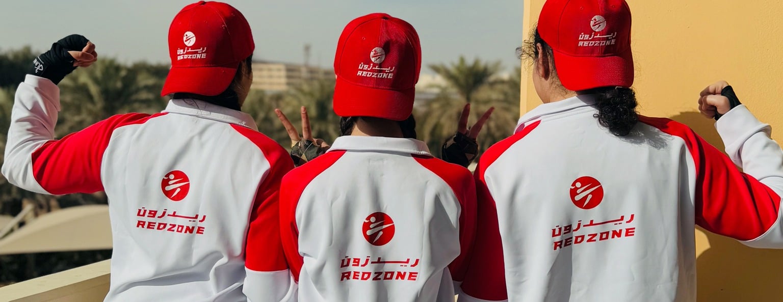 ريدزون الرياضية image-slider-3