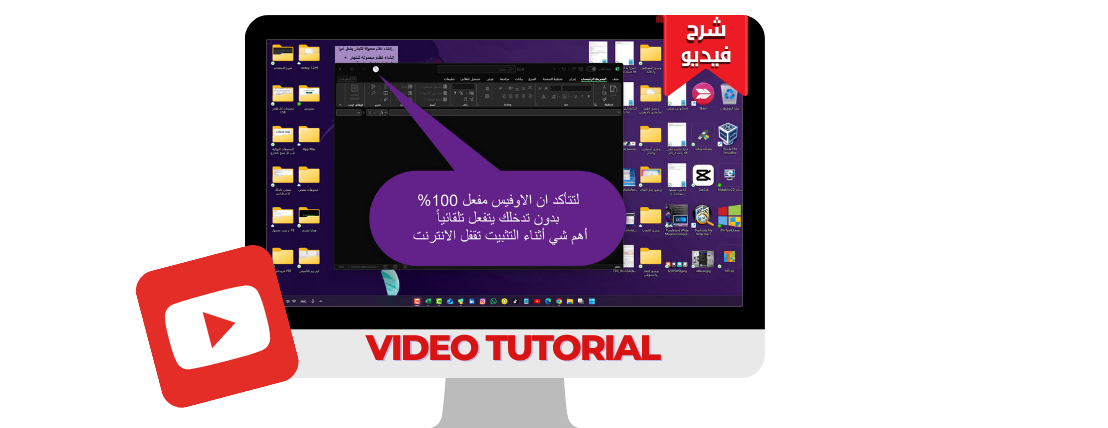 مهندسك في جيبك image-slider-5