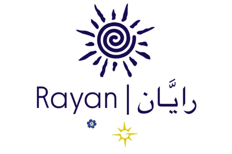 رايان |Rayan