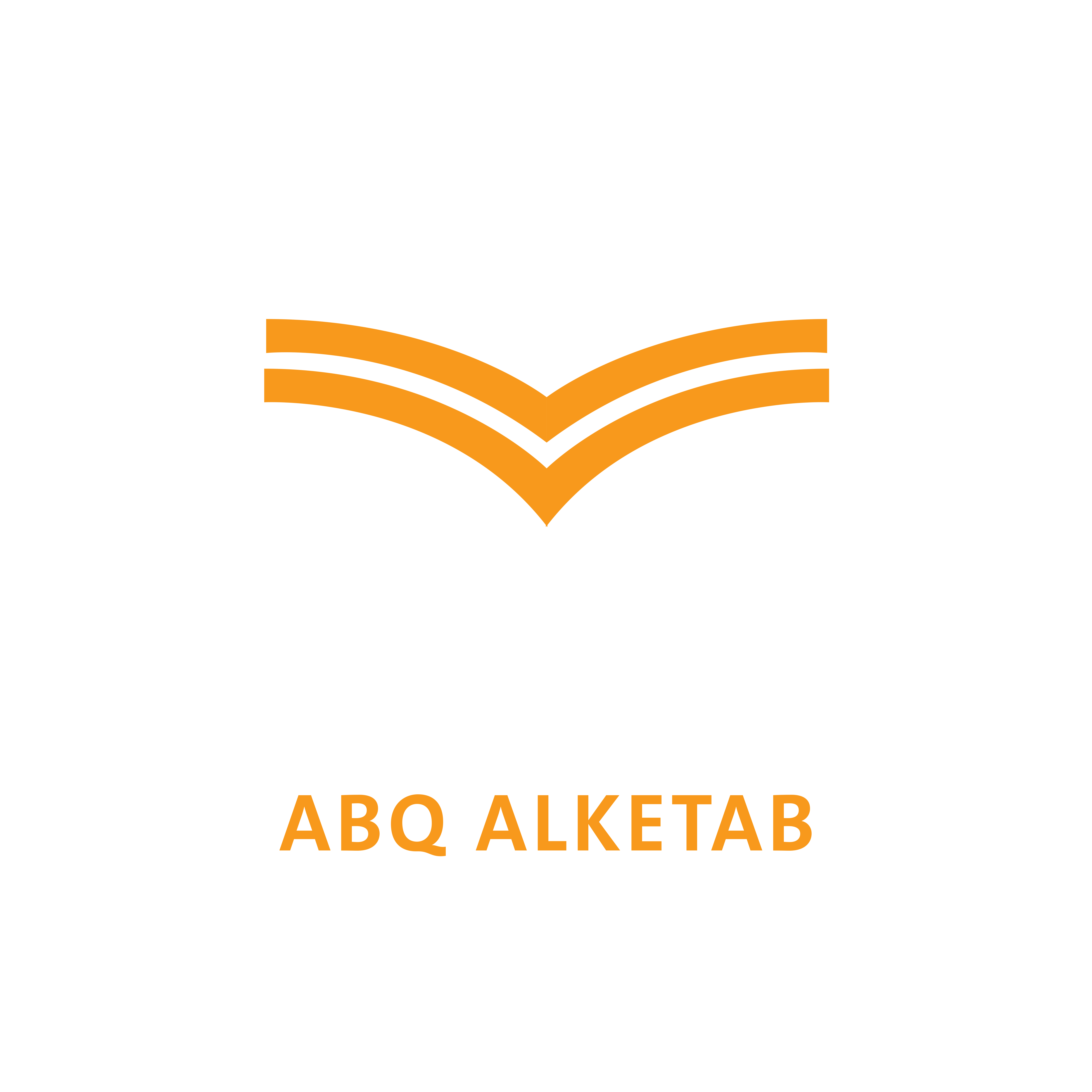 مكتبة عبق الكتاب
